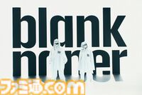 『鎧真伝サムライトルーパー』2026年1月より分割2クールで放送開始。正統続編となる完全オリジナルストーリーが38年の時を経て描かれる