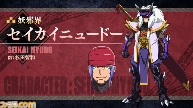 『鎧真伝サムライトルーパー』2026年1月より分割2クールで放送開始。正統続編となる完全オリジナルストーリーが38年の時を経て描かれる