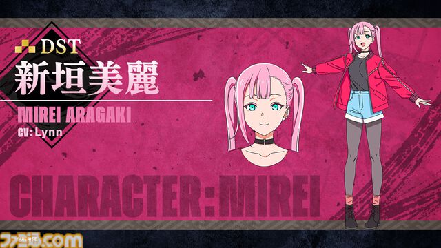 『鎧真伝サムライトルーパー』2026年1月より分割2クールで放送開始。正統続編となる完全オリジナルストーリーが38年の時を経て描かれる