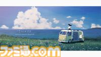 終末世界を旅するアドベンチャー『ナツノカナタ beyond』が6月20日発売。新キャラ・アルタ＆リラ姉妹やストーリーが追加、コントローラーに完全対応