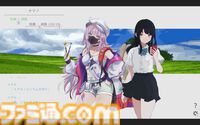 終末世界を旅するアドベンチャー『ナツノカナタ beyond』が6月20日発売。新キャラ・アルタ＆リラ姉妹やストーリーが追加、コントローラーに完全対応