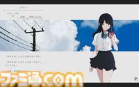 終末世界を旅するアドベンチャー『ナツノカナタ beyond』が6月20日発売。新キャラ・アルタ＆リラ姉妹やストーリーが追加、コントローラーに完全対応
