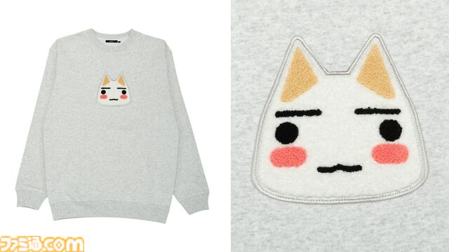 『どこでもいっしょ』トロのスウェットを着て体も心もぽかぽか。PSロゴ入りソックス&ポーチなど“プレイステーションの日”にちなんだ新作アイテムが発売