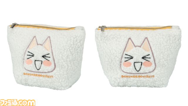 『どこでもいっしょ』トロのスウェットを着て体も心もぽかぽか。PSロゴ入りソックス&ポーチなど“プレイステーションの日”にちなんだ新作アイテムが発売