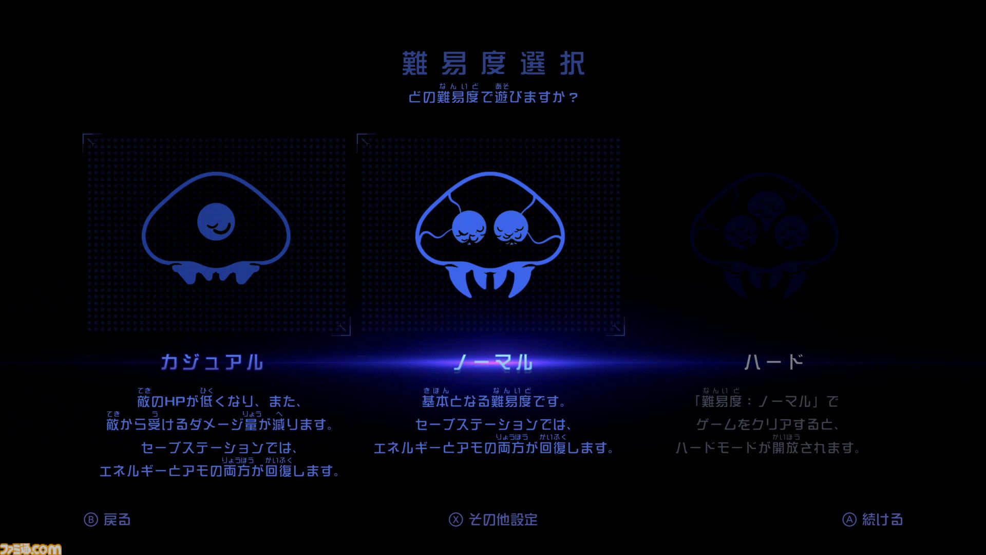 『メトロイドプライム4 ビヨンド』レビュー。進化か？ 原点回帰か？ それとも『ゼルダ』化か？ 約18年ぶりのナンバリング新作はシリーズの是非を問う内容に