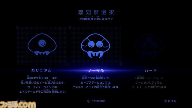 『メトロイドプライム4 ビヨンド』レビュー。進化か？ 原点回帰か？ それとも『ゼルダ』化か？ 約18年ぶりのナンバリング新作はシリーズの是非を問う内容に