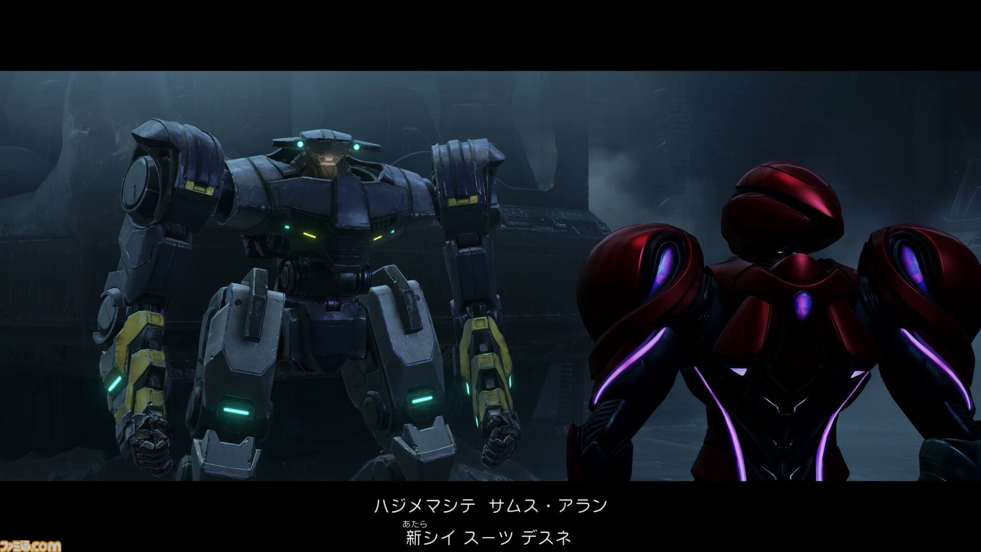 『メトロイドプライム4 ビヨンド』レビュー。進化か？ 原点回帰か？ それとも『ゼルダ』化か？ 約18年ぶりのナンバリング新作はシリーズの是非を問う内容に
