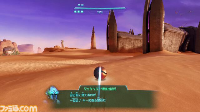 『メトロイドプライム4 ビヨンド』レビュー。進化か？ 原点回帰か？ それとも『ゼルダ』化か？ 約18年ぶりのナンバリング新作はシリーズの是非を問う内容に