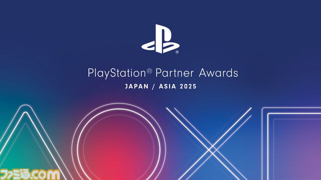 “プレイステーションアワード 2025 ジャパンアジア”が発表。『モンハンワイルズ』『ゼンレスゾーンゼロ』など5作品が“グランドアワード”を受賞