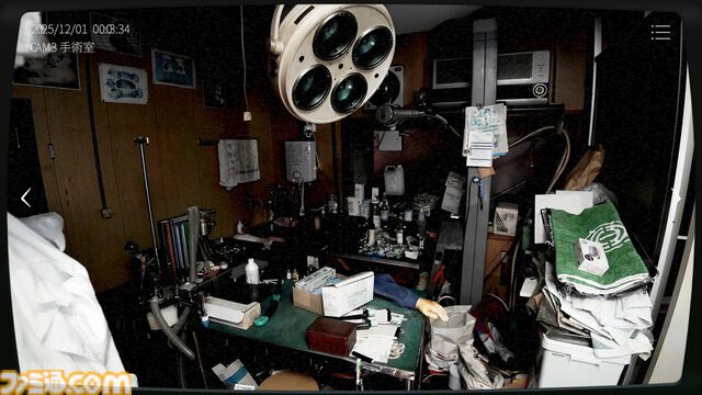 『日本事故物件監視協会2』実在する事故物件を見張る異常監視ホラー続編。危険性がアップして想像を超える“何か”が出る。Steamにて近日登場予定