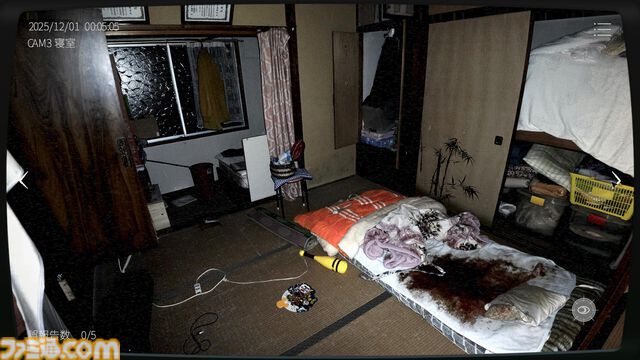 『日本事故物件監視協会2』実在する事故物件を見張る異常監視ホラー続編。危険性がアップして想像を超える“何か”が出る。Steamにて近日登場予定