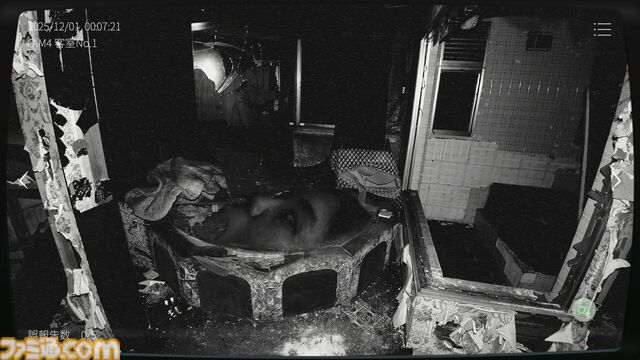 『日本事故物件監視協会2』実在する事故物件を見張る異常監視ホラー続編。危険性がアップして想像を超える“何か”が出る。Steamにて近日登場予定