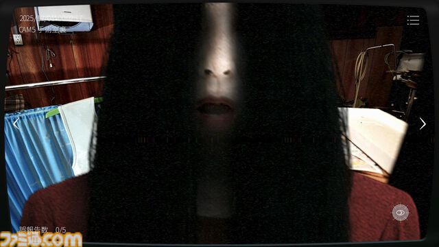 『日本事故物件監視協会2』実在する事故物件を見張る異常監視ホラー続編。危険性がアップして想像を超える“何か”が出る。Steamにて近日登場予定