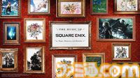 『FF』『サガ』『キングダム ハーツ』『クロノ・トリガー』『ゼノギアス』などの名曲をフルオーケストラで。スクエニのオケコンが2026年4月に開催決定