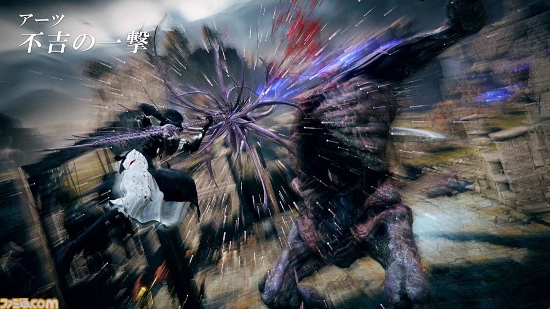 エルデンリング ナイトレイン』新キャラ“葬儀屋”と“学者”がDLC