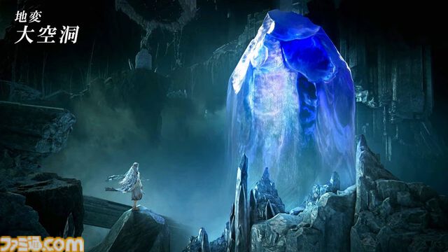 『エルデンリング ナイトレイン』DLC“フォーセイクン・ホロウズ”で毒沼が登場！ 北尾Pが沼に沈む。新たな標的や攻略拠点、マップなどが実機で紹介