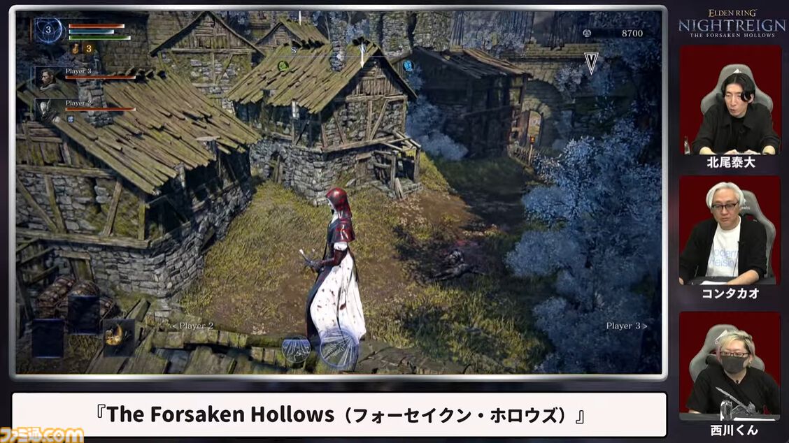 『エルデンリング ナイトレイン』DLC“フォーセイクン・ホロウズ”で毒沼が登場！ 北尾Pが沼に沈む。新たな標的や攻略拠点、マップなどが実機で紹介