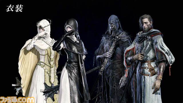 『エルデンリング ナイトレイン』DLC“フォーセイクン・ホロウズ”で毒沼が登場！ 北尾Pが沼に沈む。新たな標的や攻略拠点、マップなどが実機で紹介