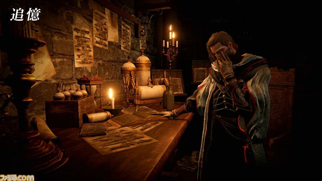 『エルデンリング ナイトレイン』DLC“フォーセイクン・ホロウズ”で毒沼が登場！ 北尾Pが沼に沈む。新たな標的や攻略拠点、マップなどが実機で紹介
