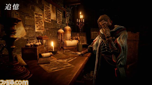 『エルデンリング ナイトレイン』DLC“フォーセイクン・ホロウズ”で毒沼が登場！ 北尾Pが沼に沈む。新たな標的や攻略拠点、マップなどが実機で紹介