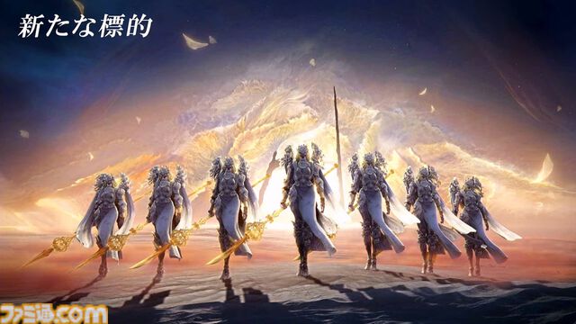 『エルデンリング ナイトレイン』DLC“フォーセイクン・ホロウズ”で毒沼が登場！ 北尾Pが沼に沈む。新たな標的や攻略拠点、マップなどが実機で紹介