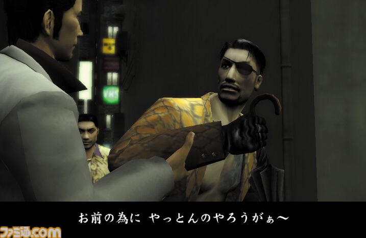 『龍が如く』20周年。裏社会をテーマにした熱いドラマが大いにウケたシリーズ1作目。人情に厚い桐生一馬という男に誰もがシビれた【今日は何の日？】
