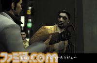 『龍が如く』20周年。裏社会をテーマにした熱いドラマが大いにウケたシリーズ1作目。人情に厚い桐生一馬という男に誰もがシビれた【今日は何の日？】