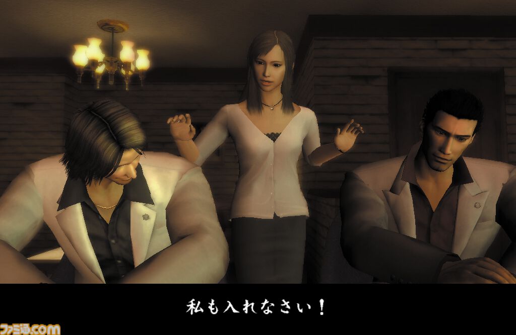 『龍が如く』20周年。裏社会をテーマにした熱いドラマが大いにウケたシリーズ1作目。人情に厚い桐生一馬という男に誰もがシビれた【今日は何の日？】