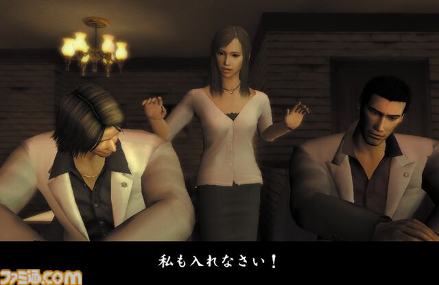 『龍が如く』20周年。裏社会をテーマにした熱いドラマが大いにウケたシリーズ1作目。人情に厚い桐生一馬という男に誰もがシビれた【今日は何の日？】