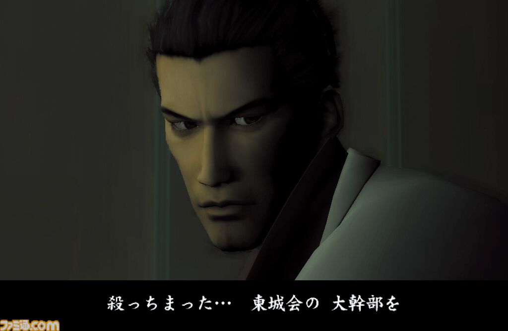 『龍が如く』20周年。裏社会をテーマにした熱いドラマが大いにウケたシリーズ1作目。人情に厚い桐生一馬という男に誰もがシビれた【今日は何の日？】