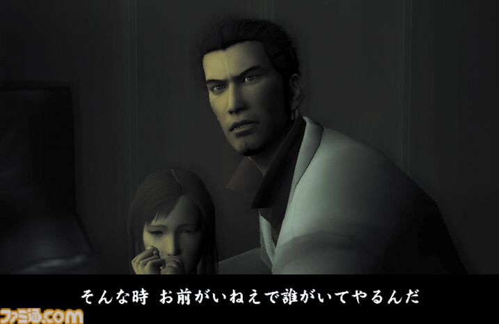 『龍が如く』20周年。裏社会をテーマにした熱いドラマが大いにウケたシリーズ1作目。人情に厚い桐生一馬という男に誰もがシビれた【今日は何の日？】