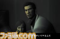 『龍が如く』20周年。裏社会をテーマにした熱いドラマが大いにウケたシリーズ1作目。人情に厚い桐生一馬という男に誰もがシビれた【今日は何の日？】