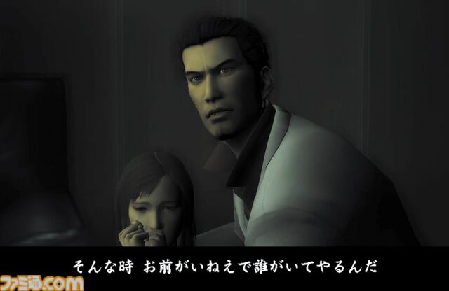 『龍が如く』20周年。裏社会をテーマにした熱いドラマが大いにウケたシリーズ1作目。人情に厚い桐生一馬という男に誰もがシビれた【今日は何の日？】