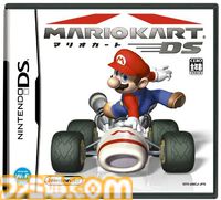 『マリオカートDS』20周年。シリーズ初となるオンライン対戦で大盛りあがり！ まさかの“ロボット”参戦にも驚き【今日は何の日？】