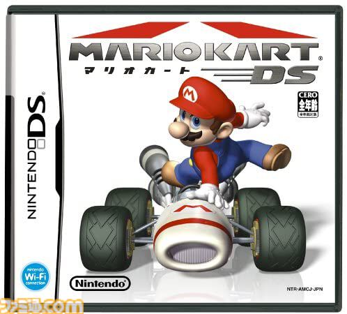 『マリオカートDS』20周年。シリーズ初となるオンライン対戦で大盛りあがり！ まさかの“ロボット”参戦にも驚き【今日は何の日？】