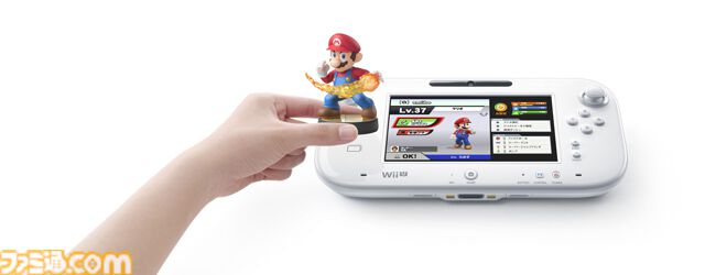 Wii Uが発売された日。初代『スプラトゥーン』を生み日本のシューターゲームの間口を広げたWiiの後継機。液晶画面付きのコントローラーもインパクト大【今日は何の日？】