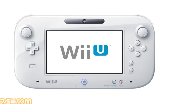 Wii Uが発売された日。初代『スプラトゥーン』を生み日本のシューターゲームの間口を広げたWiiの後継機。液晶画面付きのコントローラーもインパクト大【今日は何の日？】