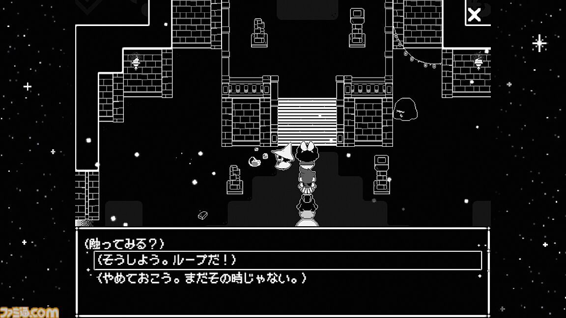 In Stars and Time』もし、自分だけが“最終決戦”をループしていると