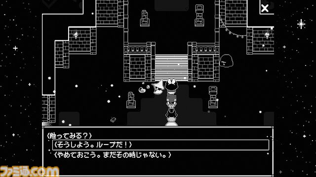 『In Stars and Time』もし、自分だけが“最終決戦”をループしているとしたら……終わる手段がわからなくても、あなたは耐えられますか？【とっておきインディー】