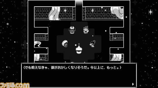 『In Stars and Time』もし、自分だけが“最終決戦”をループしているとしたら……終わる手段がわからなくても、あなたは耐えられますか？【とっておきインディー】