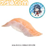 『プロセカ』スシローコラボが12月10日より開催。対象メニューの注文で限定カード、マルチポーチのランダム配布。グッズ付きお持ち帰りセットも