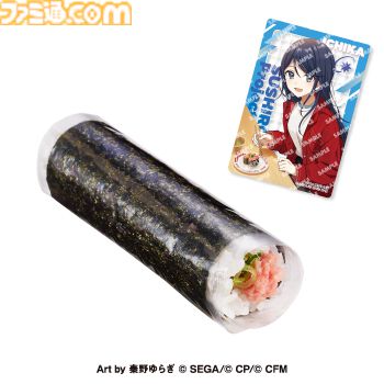 プロセカ』スシローコラボが12月10日より開催。対象メニューの注文で