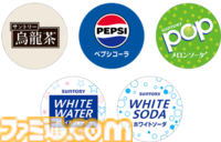 『プロセカ』スシローコラボが12月10日より開催。対象メニューの注文で限定カード、マルチポーチのランダム配布。グッズ付きお持ち帰りセットも