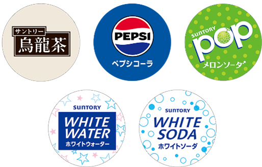 『プロセカ』スシローコラボが12月10日より開催。対象メニューの注文で限定カード、マルチポーチのランダム配布。グッズ付きお持ち帰りセットも