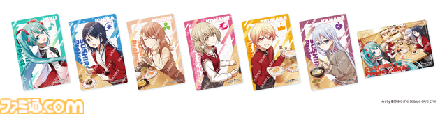 『プロセカ』スシローコラボが12月10日より開催。対象メニューの注文で限定カード、マルチポーチのランダム配布。グッズ付きお持ち帰りセットも