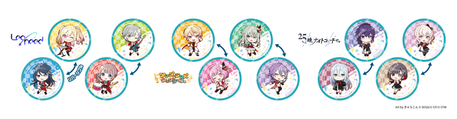 『プロセカ』スシローコラボが12月10日より開催。対象メニューの注文で限定カード、マルチポーチのランダム配布。グッズ付きお持ち帰りセットも