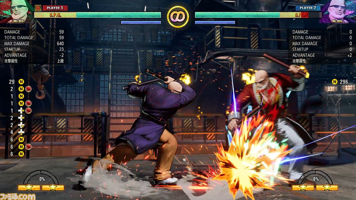 『餓狼伝説 CotW』追加キャラ“Mr.BIG”（ミスター・ビッグ）を先行プレイ。シンプルな技構成で使いやすい『龍虎の拳』のボスキャラ！