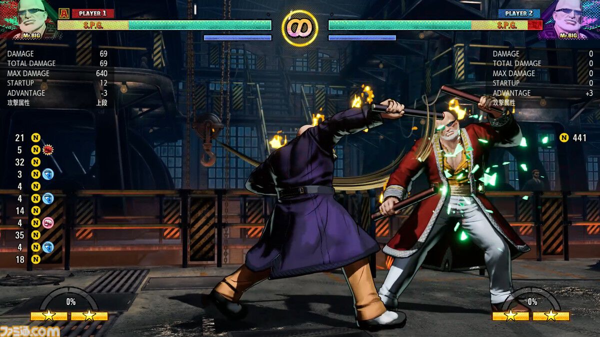 『餓狼伝説 CotW』追加キャラ“Mr.BIG”（ミスター・ビッグ）を先行プレイ。シンプルな技構成で使いやすい『龍虎の拳』のボスキャラ！