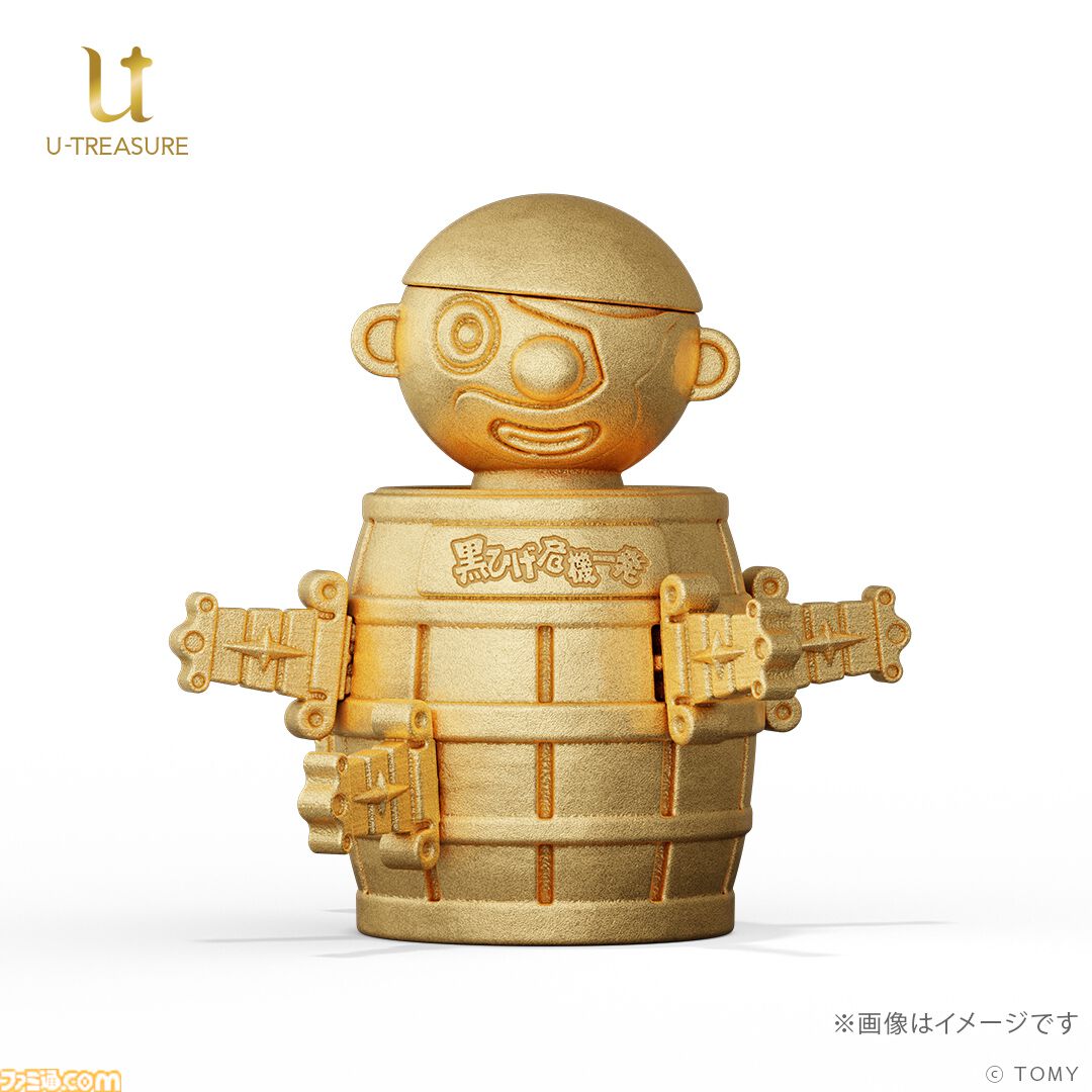 a29aa750d1aa4d768eb84a3e42c725