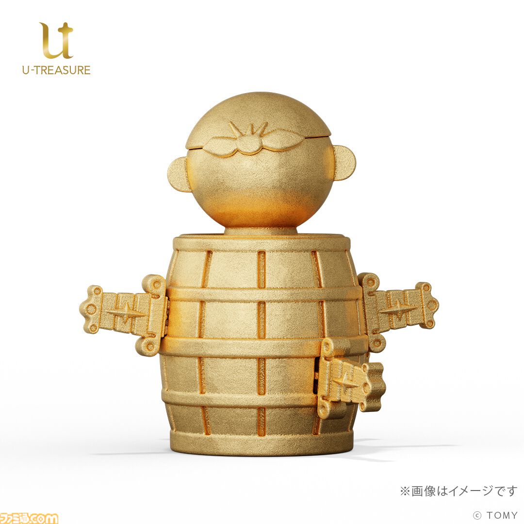 純金製『黒ひげ危機一発』ミニチュアフィギュアが本日（12/3）発売